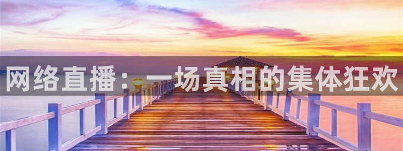 独家黑料后续进展
