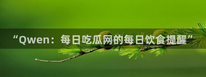 黑料爆料后续进展