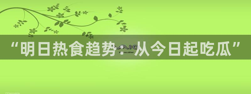 网红黑料事件始末