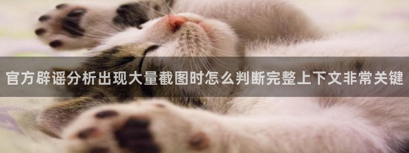 黑料事件今日更新