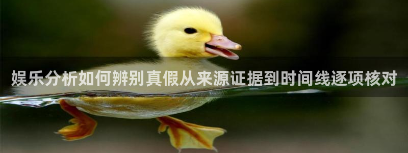 主播黑料