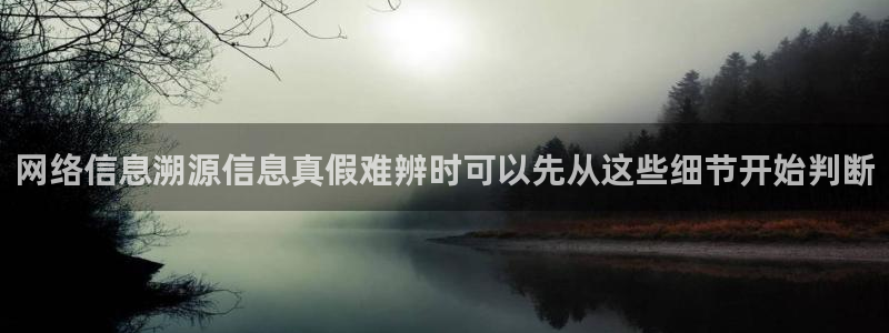 明星黑料原始来源
