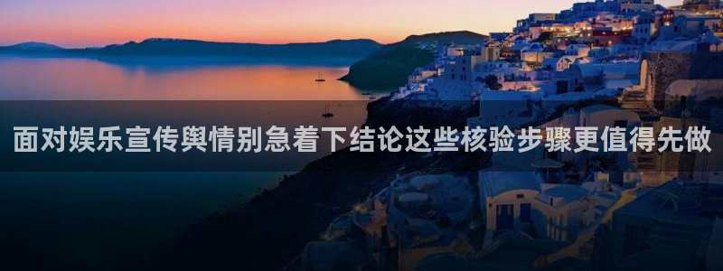 黑料爆料今日更新