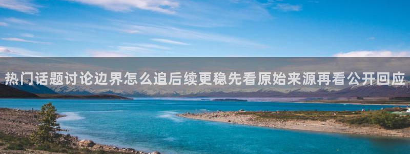 娱乐黑料今日更新