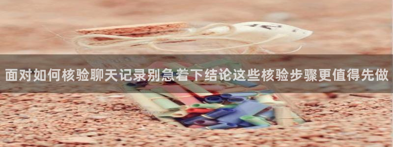 黑料今日更新