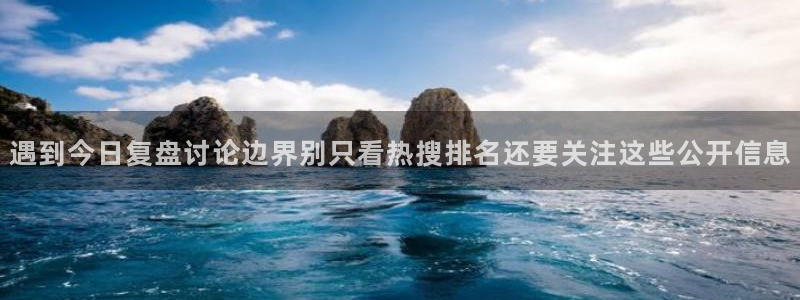 黑料吃瓜当事人回应