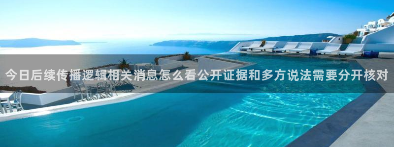 娱乐黑料事件始末
