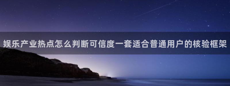 黑料最新消息
