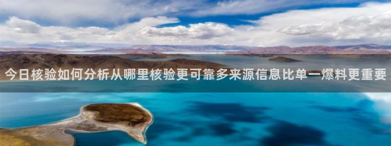 热门黑料后续进展