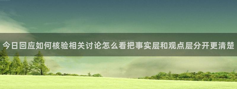 黑料今日更新