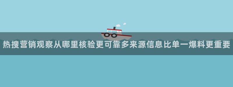 独家黑料后续进展