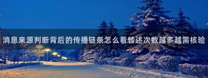 黑料揭秘证据梳理