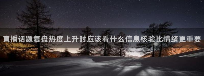 职场黑料证据梳理