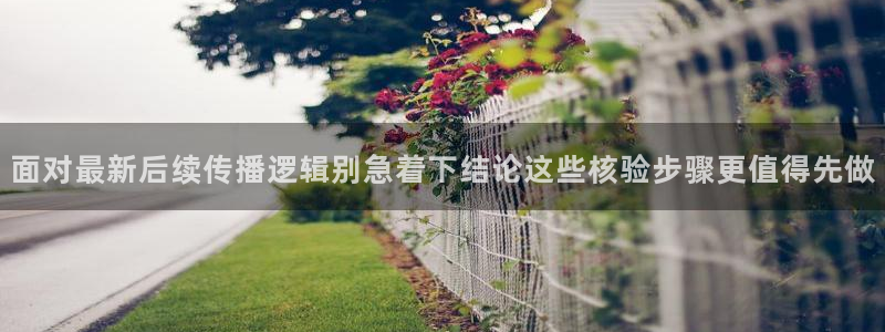 独家黑料信息汇总