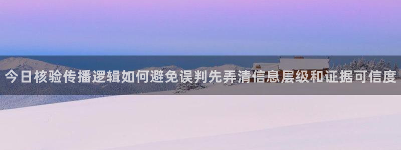 热门黑料当事人回应