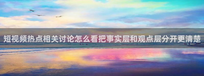 黑料吃瓜