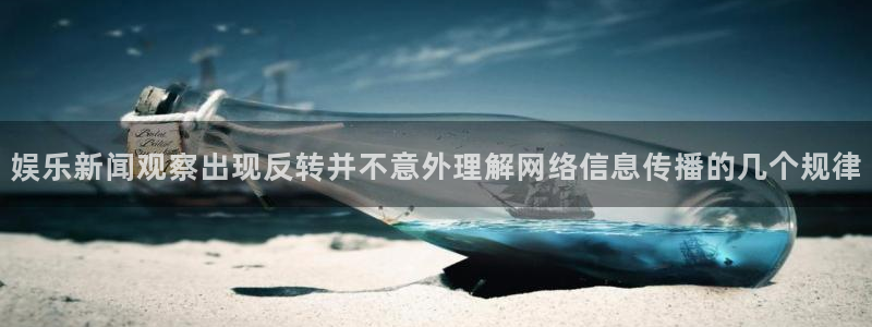 黑料曝光证据梳理