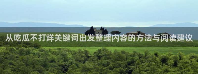 黑料爆料当事人回应
