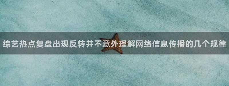 黑料揭秘真伪核验