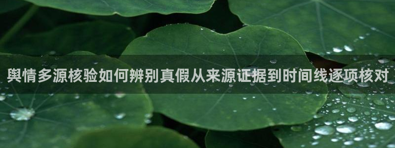 主播黑料原始来源