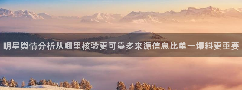 网络黑料当事人回应