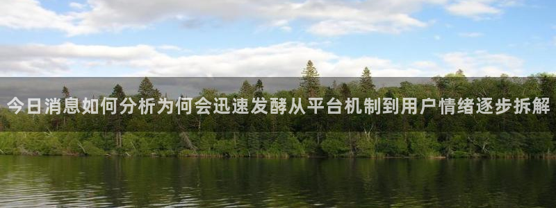 主播黑料今日更新