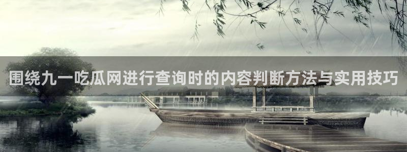 网红黑料完整时间线