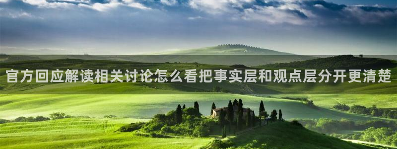 主播黑料事件始末